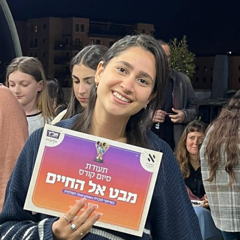 WhatsApp Image 2025-10-17 at 08.59.27